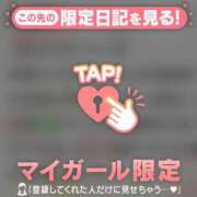 ヒメ日記 2026/01/23 07:16 投稿 桐谷まいか MADAM