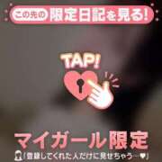 ヒメ日記 2026/01/29 23:46 投稿 桐谷まいか MADAM