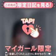 ヒメ日記 2026/02/01 18:16 投稿 桐谷まいか MADAM