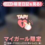 ヒメ日記 2026/02/02 13:46 投稿 桐谷まいか MADAM