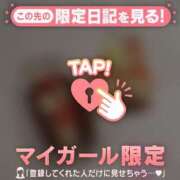 ヒメ日記 2026/02/02 19:46 投稿 桐谷まいか MADAM