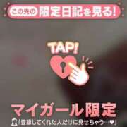 ヒメ日記 2026/02/06 23:46 投稿 桐谷まいか MADAM