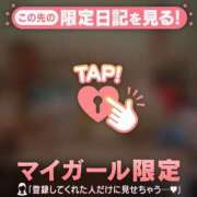 ヒメ日記 2026/02/14 21:16 投稿 桐谷まいか MADAM