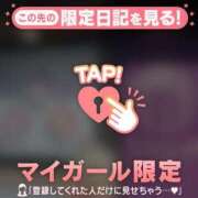 ヒメ日記 2026/02/16 13:46 投稿 桐谷まいか MADAM