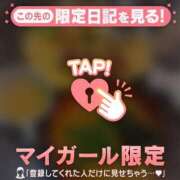 ヒメ日記 2026/02/24 22:01 投稿 桐谷まいか MADAM