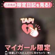 桐谷まいか 来てよかった?? MADAM