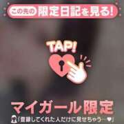 桐谷まいか ?最終日? MADAM