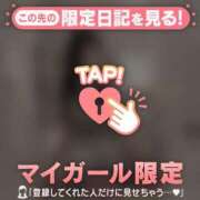 ヒメ日記 2026/02/27 23:46 投稿 桐谷まいか MADAM