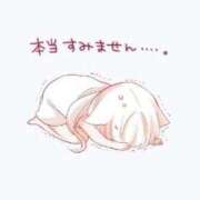 ヒメ日記 2026/03/02 13:01 投稿 桐谷まいか MADAM