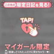 ヒメ日記 2026/03/06 07:16 投稿 桐谷まいか MADAM