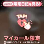 ヒメ日記 2026/03/06 13:46 投稿 桐谷まいか MADAM