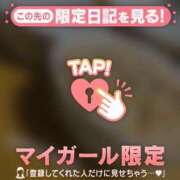 ヒメ日記 2026/03/06 19:16 投稿 桐谷まいか MADAM