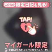 ヒメ日記 2026/04/03 19:16 投稿 桐谷まいか MADAM