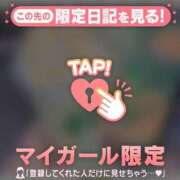 桐谷まいか めろんを舐めろん？ MADAM