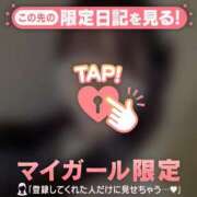 桐谷まいか しあわせ? MADAM