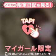 ヒメ日記 2026/04/15 00:01 投稿 桐谷まいか MADAM