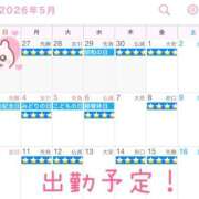 ヒメ日記 2026/04/15 12:16 投稿 桐谷まいか MADAM