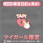 ヒメ日記 2026/04/16 07:16 投稿 桐谷まいか MADAM
