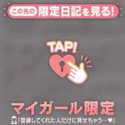 ヒメ日記 2026/04/16 18:16 投稿 桐谷まいか MADAM