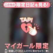 ヒメ日記 2026/04/21 13:46 投稿 桐谷まいか MADAM