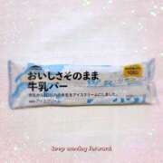 ヒメ日記 2026/04/30 07:16 投稿 桐谷まいか MADAM