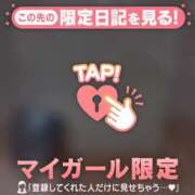 桐谷まいか また会おうね? MADAM