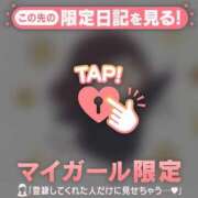 桐谷まいか ? MADAM