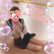 ヒメ日記 2026/02/14 15:16 投稿 まりえ CUTE