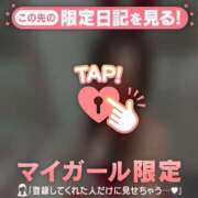 ヒメ日記 2025/12/22 19:31 投稿 桃瀬あやめ 華椿