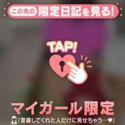 ヒメ日記 2025/12/24 19:46 投稿 桃瀬あやめ 華椿