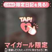 ヒメ日記 2025/12/26 20:16 投稿 桃瀬あやめ 華椿