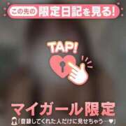 ヒメ日記 2025/12/28 19:46 投稿 桃瀬あやめ 華椿