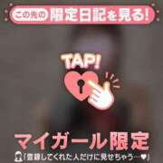 ヒメ日記 2026/01/28 19:31 投稿 桃瀬あやめ 華椿