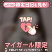 ヒメ日記 2026/03/08 19:16 投稿 桃瀬あやめ 華椿