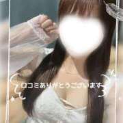 ヒメ日記 2026/03/17 16:46 投稿 桃瀬あやめ 華椿