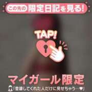 ヒメ日記 2026/03/17 19:16 投稿 桃瀬あやめ 華椿