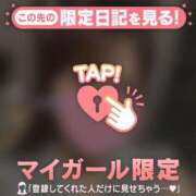 ヒメ日記 2026/03/31 23:16 投稿 桃瀬あやめ 華椿