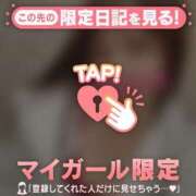 ヒメ日記 2026/04/06 19:46 投稿 桃瀬あやめ 華椿