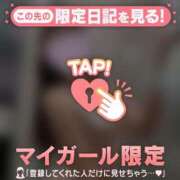 ヒメ日記 2026/06/29 12:31 投稿 桃瀬あやめ 華椿