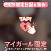 ヒメ日記 2026/07/13 00:01 投稿 桃瀬あやめ 華椿