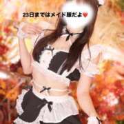桃瀬あやめ この後のコスプレ? 華椿
