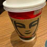 足立まなみ おはようございます? MADAM