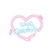 ヒメ日記 2026/02/05 23:46 投稿 足立まなみ MADAM