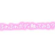 足立まなみ アンニョン? MADAM