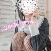 双葉あん 今日は19時からっ 華椿