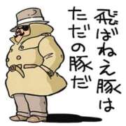 ヒメ日記 2025/12/30 19:16 投稿 葛西しおり MADAM