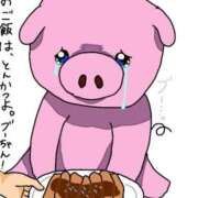 ヒメ日記 2026/01/20 20:01 投稿 葛西しおり MADAM