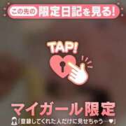 ヒメ日記 2026/01/27 19:46 投稿 葛西しおり MADAM