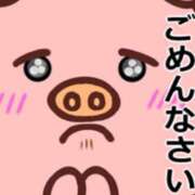 ヒメ日記 2026/05/17 05:46 投稿 葛西しおり MADAM