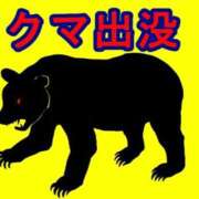 葛西しおり ありがとうございました? MADAM
